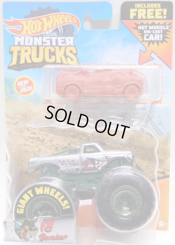 画像1: 2020 HW MONSTER TRUCKS! 【V8 BOMBER】ZAMAC (includes FREE! HOT WHEELS)(NEW FOR 2020）