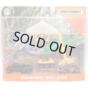 画像: 2020 MATCHBOX "MISSION FORCE" 【JUNGLE ACTION】 (予約不可）