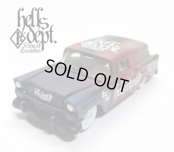 画像1: HELLS DEPT 2020 - カツヌマ製作所 - HOZUKI 【'56 CHEVY NOMAD DELIVERY (カスタム完成品）】グラデ－ション FLAT BLACK-RED/RR （送料サービス適用外）