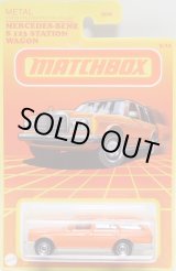 画像: 2020 TARGET EXCLUSIVE "RETRO SERIES"【MERCEDES-BENZ S 123 STATION WAGON】ORANGE(予約不可）
