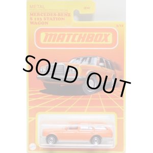 画像: 2020 TARGET EXCLUSIVE "RETRO SERIES"【MERCEDES-BENZ S 123 STATION WAGON】ORANGE(予約不可）