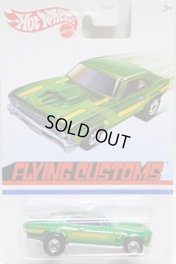 画像1: 2020 TARGET EXCLUSIVE "FLYING CUSTOMS" 【'68 NOVA】GREEN/BW(予約不可）