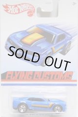 画像: 2020 TARGET EXCLUSIVE "FLYING CUSTOMS" 【'13 COPO CAMARO】BLUE/5SP(予約不可）