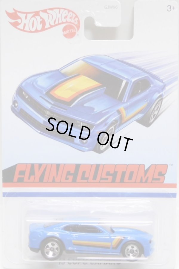 画像1: 2020 TARGET EXCLUSIVE "FLYING CUSTOMS" 【'13 COPO CAMARO】BLUE/5SP(予約不可）