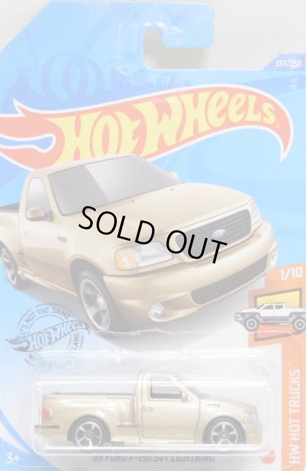 画像1: 【'99 FORD F-150 SVT LIGHTNING】CHAMPAGNE/MC5 (NEW CAST)