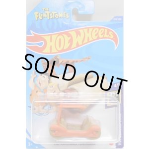 画像: 【"THE FLINTSTONES" FLINTMOBILE】 ORANGE-LT.BROWN/5SP?