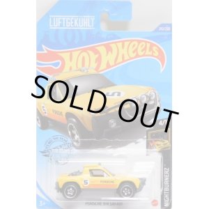 画像: 【"LUFTGEKUHLT" PORSCHE 914 SAFARI】YELLOW/BJ5 (NEW CAST)(お一人様1点まで）