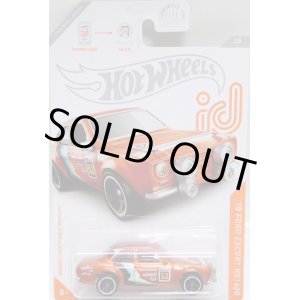 画像: 2020 HOT WHEELS iD 【'70 FORD ESCORT RS1600】SPEC.ORANGE/MC5 (CHASE)(予約不可）