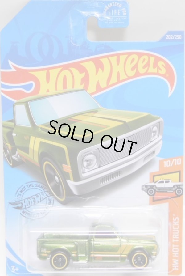 画像1: 2020 SUPER TREASURE HUNTS 【'69 CHEVY PICKUP】 SPEC.GREEN/RR (予約不可）