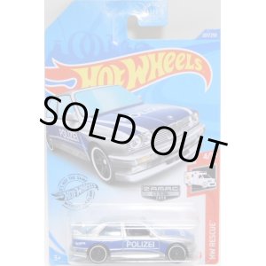 画像: 【'92 BMW M3】ZAMAC/PR5(WALMART EXCLUSIVE) (予約不可）