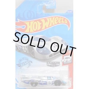 画像: 【PORSCHE 917 LH】 ZAMAC/5SP(WALMART EXCLUSIVE) (予約不可）（お一人様1点まで）