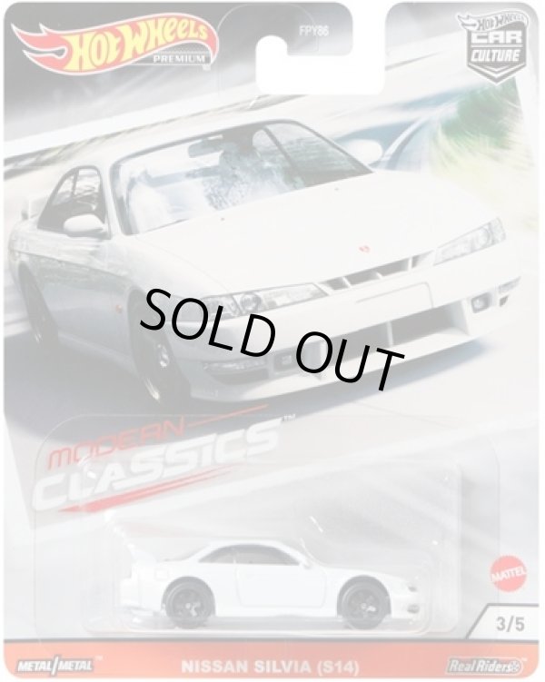 画像1: 2020 HW CAR CULTURE "MODERN CLASSICS"【NISSAN SILVIA (S14)】WHITE/RR