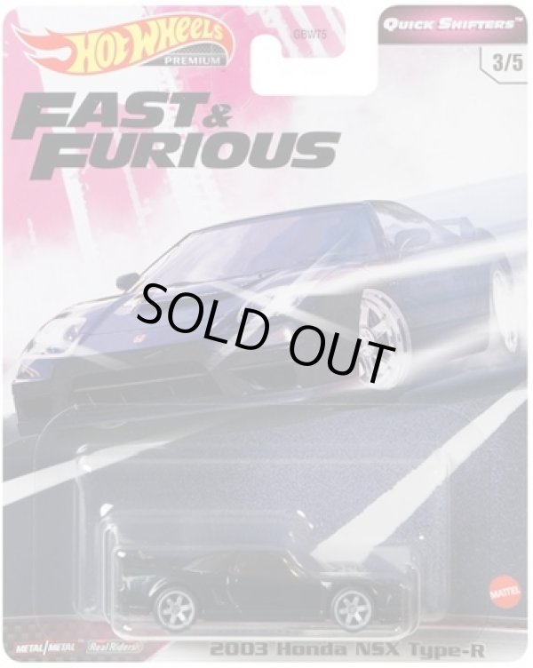 画像1: 2020 HW PREMIUM FAST & FURIOUS "QUICK SHIFTERS"【2003 HONDA NSX TYPE-R】BLACK/RR