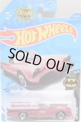 画像: 【"BATMAN" TV SERIES BATMOBILE】FLAT RED/5SP (KROGER EXCLUSIVE)(お一人様1点まで) (予約不可)