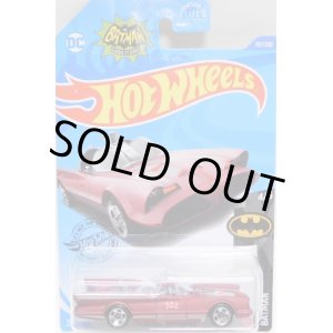 画像: 【"BATMAN" TV SERIES BATMOBILE】FLAT RED/5SP (KROGER EXCLUSIVE)(お一人様1点まで) (予約不可)