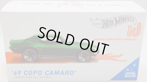 画像1: 2020 HOT WHEELS id 【'69 COPO CAMARO】 SPEC.GREEN/ID(予約不可）