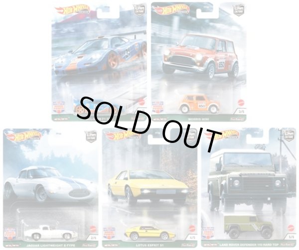 画像1: 【送料無料】【仮予約】PRE-ORDER - 2021 HW CAR CULTURE 【Aアソート BRITISH HORSE POWER (10個入り）】 （お取り置き不可）(12月下旬入荷予定）