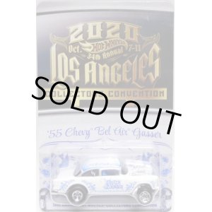 画像: 2020 34th Annual Convention 【'55 CHEVY BEL AIR GASSER】WHITE/RR(DINNER CAR)(予約不可）