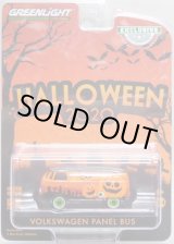 画像: 2020 GREENLIGHT HOBBY EXCLUSIVE 【"HALLOWEEN" VOLKSWAGEN PANEL BUS】 ORANGE-BLACK/RR