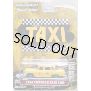 画像: 2020 GREENLIGHT HOLLYWOOD SERIES 29 【1974 CHECKER TAXI CAB】 YELLOW/RR (TAXI)(GREEN MACHINE) 