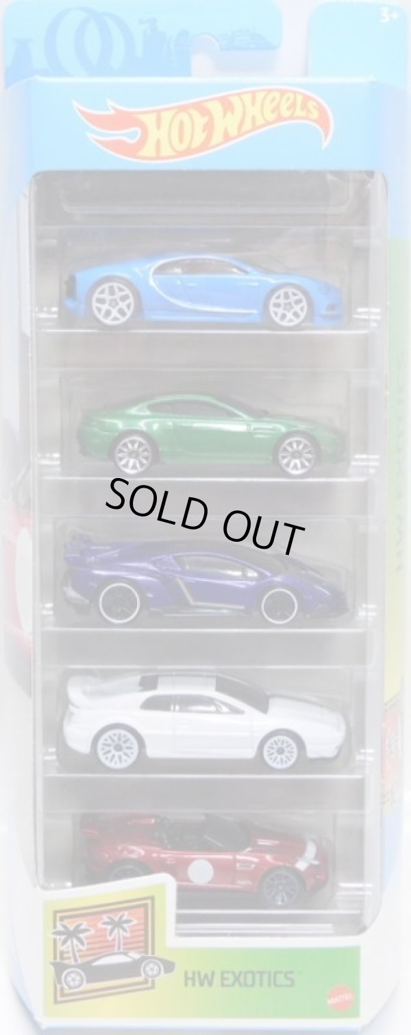 画像1: 2021 5PACK 【HW EXOTICS】'16 Bugatti Chiron/Aston Martin V8 Vantage/Lamborghini Veneno/Lotus Esprit/'15 Jaguar F-Type Project 7