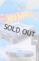 画像: 【'69 CHEVELLE】CLEAR BLUE/PR5