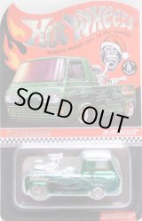 画像: 2020 RLC EXCLUSIVE "HOLIDAY CAR" 【"GAS MONKEY" HI-PO HAULER】  SPEC.GREEN/RR (予約不可）