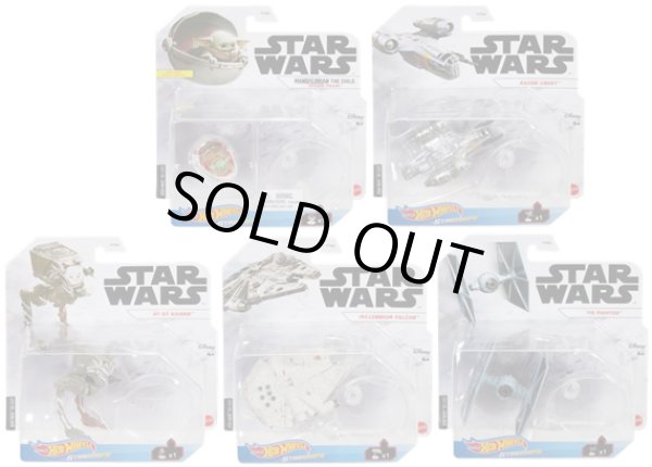 画像1: 【仮予約】PRE-ORDER - 2021 HW STAR WARS STARSHIP 【Hアソート (6個入り】ザ・チャイルド　ホバープラム(x2)/レイザー・クレスト/AT-STレイダー/ミレニアム・ファルコン/タイファイター（3月上旬入荷予定）