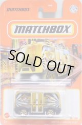 画像: 2021 【MBX SELF-DRIVING BUS】CLEAR YELLOW