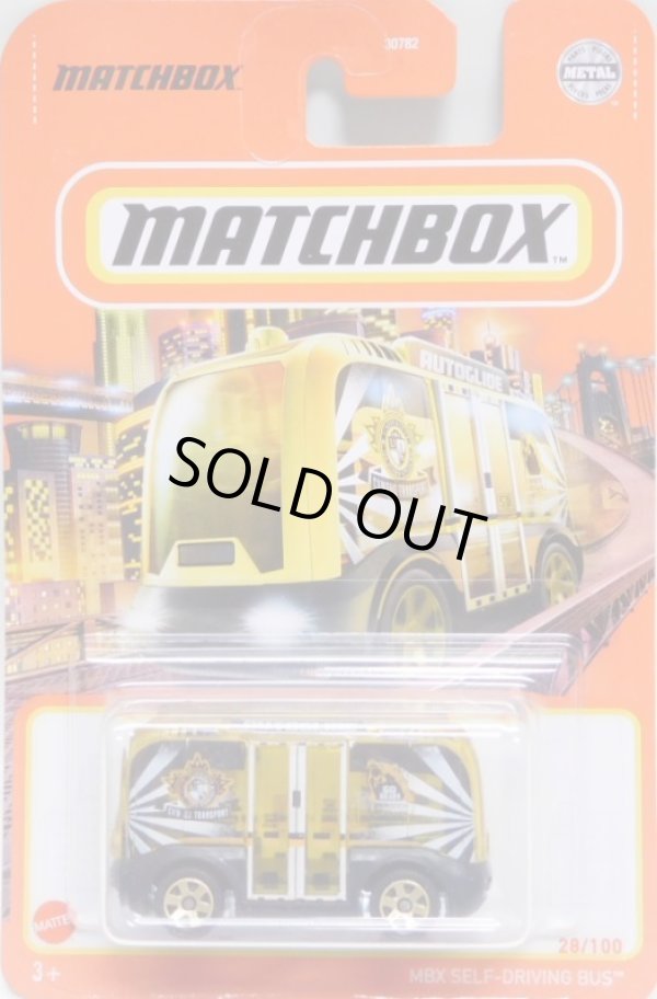 画像1: 2021 【MBX SELF-DRIVING BUS】CLEAR YELLOW