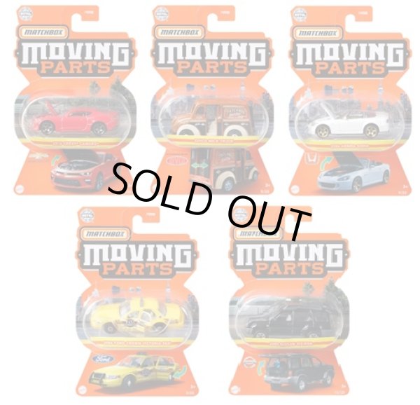 画像1: 【仮予約】PRE-ORDER 【2021 MATCHBOX MOVING PARTS　"J"アソート 5種セット】2016 CHEVY CAMARO/DIVCO MILK TRUCK/2004 HONDA S2000/2006 FORD CROWN VICTORIA TAXI/2000 NISSAN XTERRA (3月下旬入荷予定）