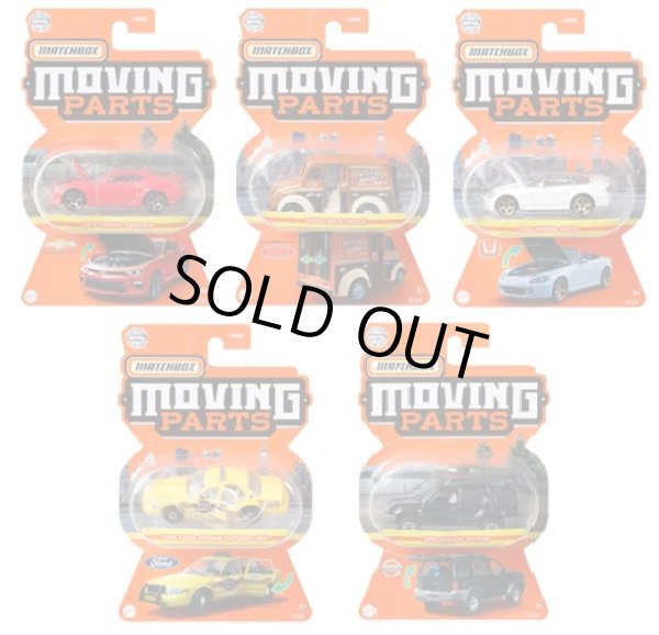 画像1: 【仮予約】PRE-ORDER 【2021 MATCHBOX MOVING PARTS　"J"アソート 5種セット】2016 CHEVY CAMARO/DIVCO MILK TRUCK/2004 HONDA S2000/2006 FORD CROWN VICTORIA TAXI/2000 NISSAN XTERRA (3月下旬入荷予定）