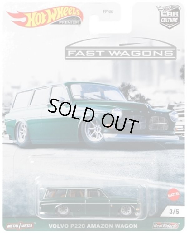 画像1: 2021 HW CAR CULTURE "FAST WAGONS" 【VOLVO P220 AMAZON WAGON】DK.GREEN/RR