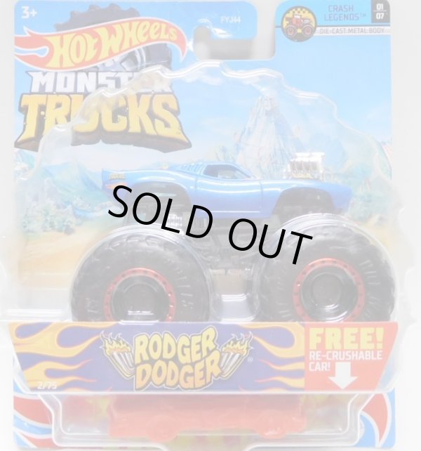 画像1: 2021 HW MONSTER TRUCKS! 【RODGER DODGER】 BLUE (includes RE-CRUSHABLE CAR)(予約不可）