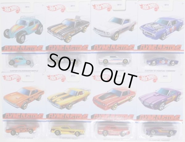 画像1: 2021 TARGET EXCLUSIVE "FLYING CUSTOMS" 【Aアソート8種セット】CUSTOM VOLKSWAGEN BEETLE/CUSTOM '67 PONTIAC FIREBIRD/'67 CUSTOM MUSTANG/'73 PONTIAC FIREBIRD'68 EL CAMINO/'71 DODGE DEMON/'71 MUSTANG MACH 1/'86 MONTE CARLO SS(予約不可）