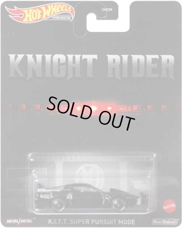 画像1: 2021 RETRO ENTERTAINMENT 【K.I.T.T. SUPER PURSUIT MODE (KNIGHT RIDER)】BLACK/RR