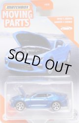 画像: 2020 MOVING PARTS 【2016 CHEVY CAMARO】 BLUE (予約不可）