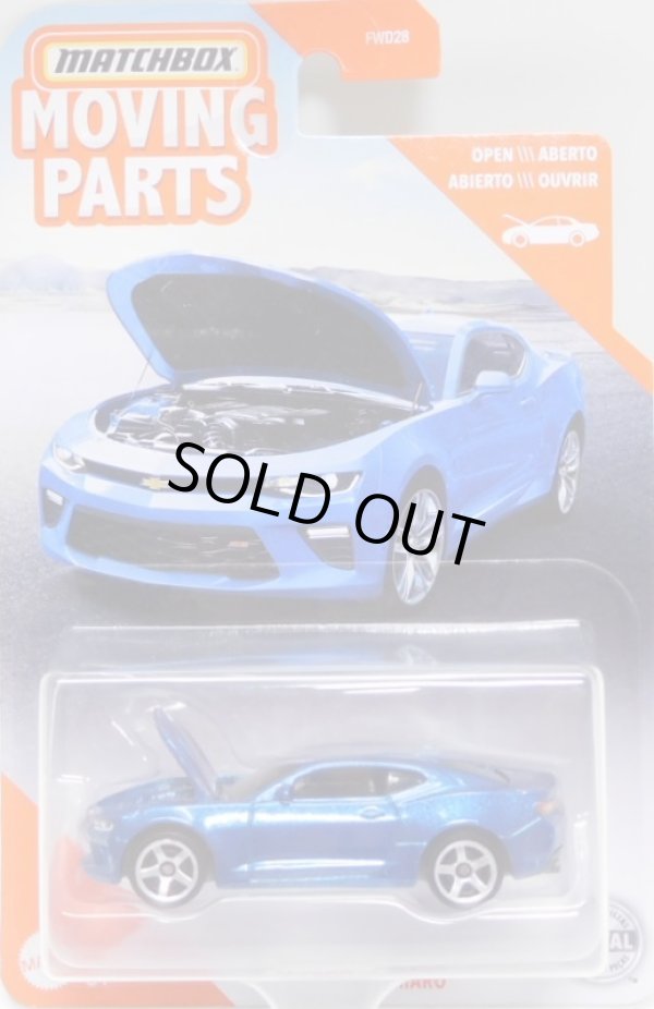 画像1: 2020 MOVING PARTS 【2016 CHEVY CAMARO】 BLUE (予約不可）