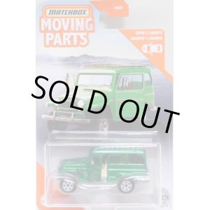 画像: 2020 MOVING PARTS 【1962 JEEP WILLYS WAGON】 GREEN (予約不可）