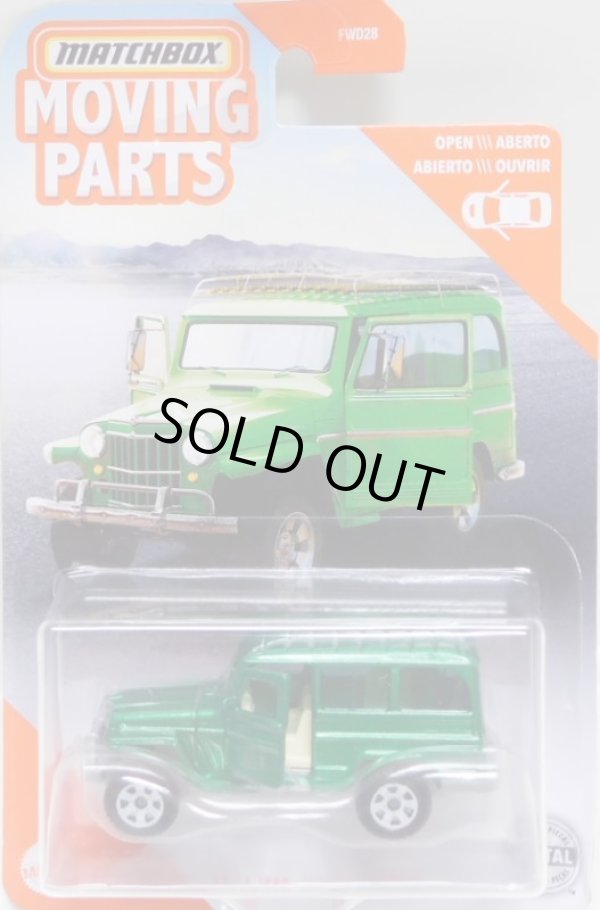 画像1: 2020 MOVING PARTS 【1962 JEEP WILLYS WAGON】 GREEN (予約不可）