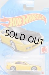 画像: 【'98 HONDA PRELUDE】YELLOW/MC5