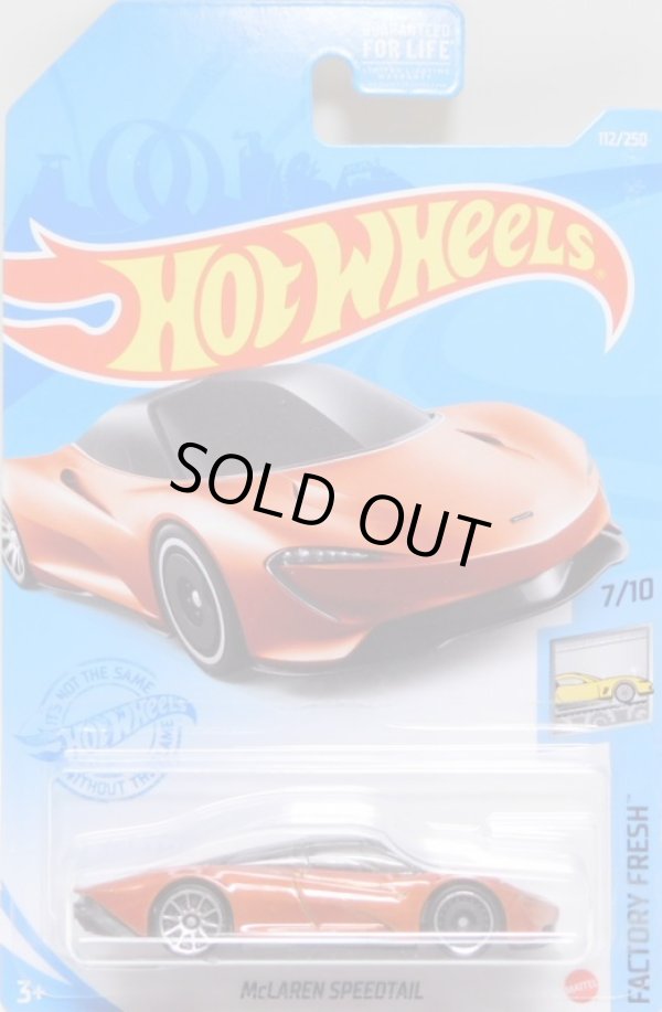 画像1: 【McLAREN SPEEDTAIL】ORANGE/DD-10SP