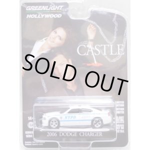 画像: 2021 GREENLIGHT HOLLYWOOD SERIES 30 【2006 DODGE CHARGER (NYPD)】 WHITE/RR (CASTLE) 