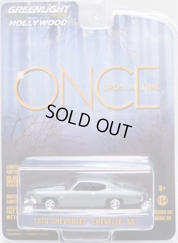 画像1: 2021 GREENLIGHT HOLLYWOOD SERIES 30 【1970 CHEVROLET CHEVELLE SS】 GRAY/RR (ONCE UPON A TIME) 