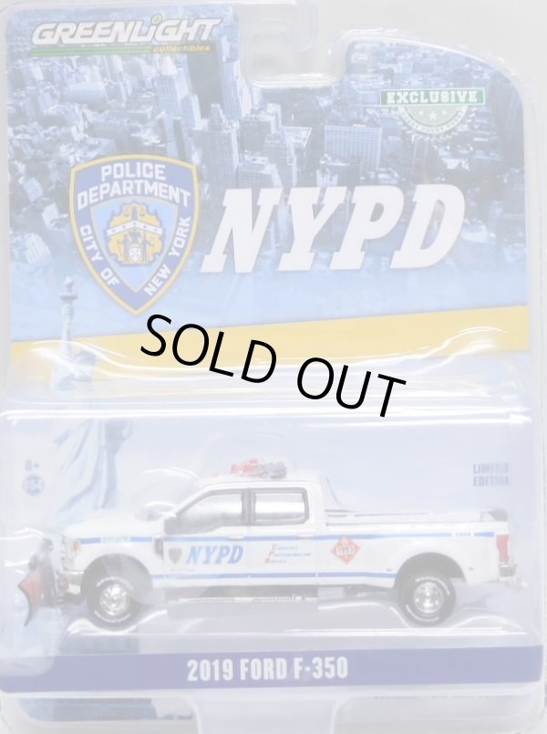 画像1: 2020 GREENLIGHT HOBBY EXCLUSIVE 【"NYPD" 2019 FORD F-350】 WHITE/RR