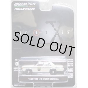 画像: 2021 GREENLIGHT HOLLYWOOD SERIES 30 【1983 FORD LTD CROWN VICTORIA】 CREAM/RR (THE X-FILES) 