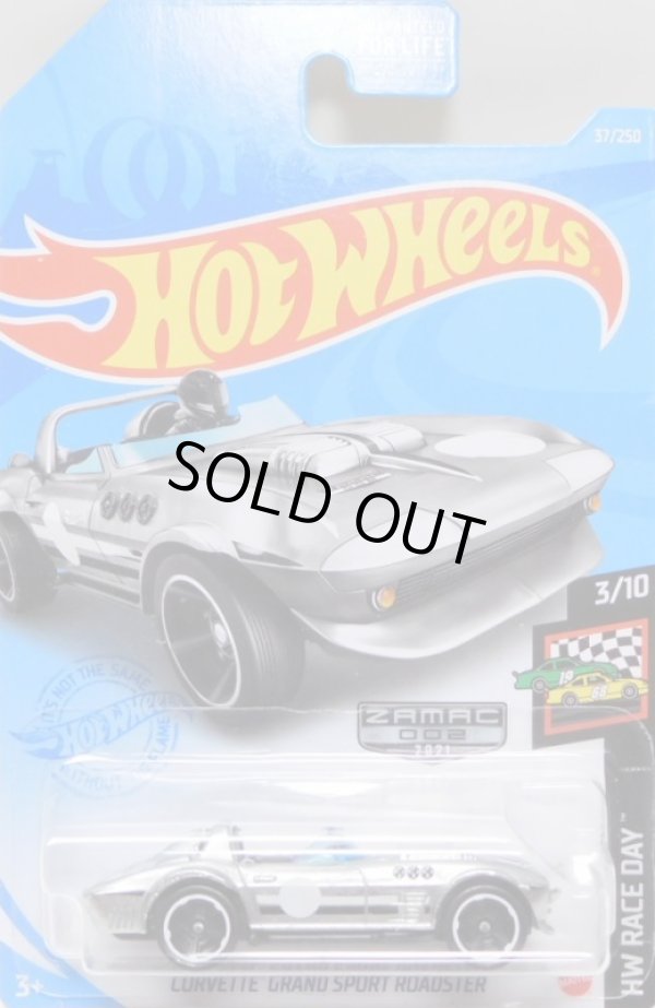 画像1: 【CORVETTE GRAND SPORT ROADSTER】 ZAMAC/PR5 (WALMART EXCLUSIVE)(お一人様一点まで) (予約不可)