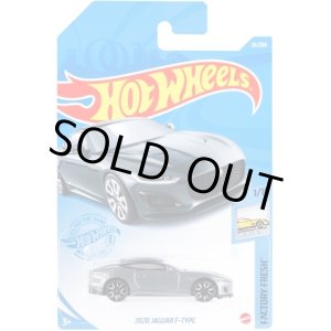 画像: 【仮予約】PRE-ORDER 【2020 JAGUAR F-TYPE (国内流通版)】GRAY/FTE2 (4月末入荷予定）