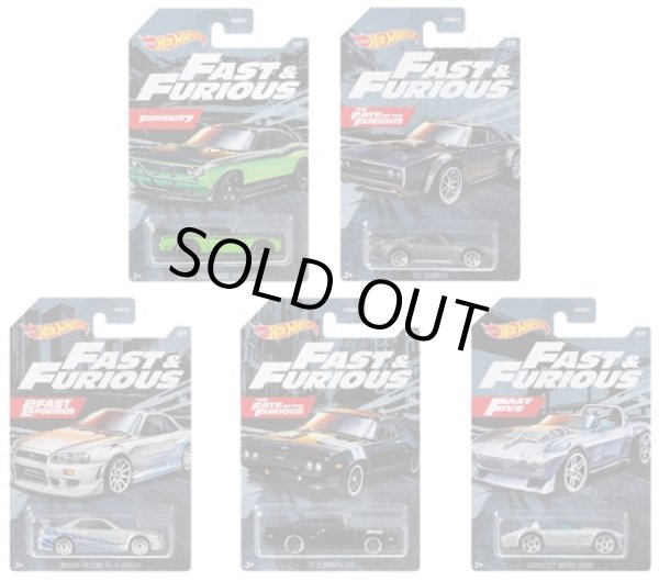 画像1: 【仮予約】PRE-ORDER - 2021 HW FAST & FURIOUS （ワイルドスピード）【5種セット】Dodge Challenger Drift Car/Ice Charger/Nissan Skyline GT-R (BNR34)/'71 Plymouth GTX/Corvette Grand Sport (4月末入荷予定）