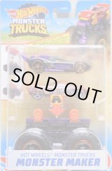 画像: 2021 HW MONSTER TRUCKS "MONSTER MAKER" 【SPINE BUSTER / BEDLAM】 PURPLE/ORANGE(HW TAMPO) (予約不可）